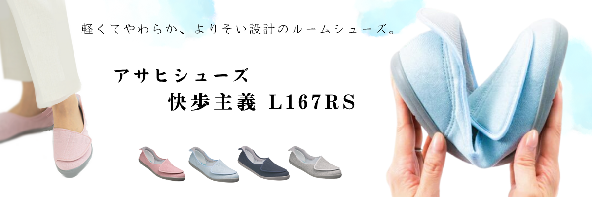 商品3