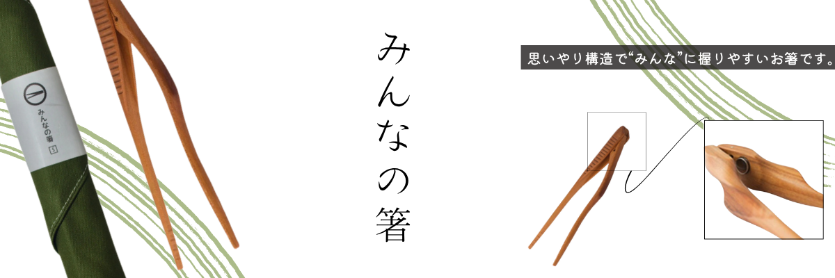 商品4
