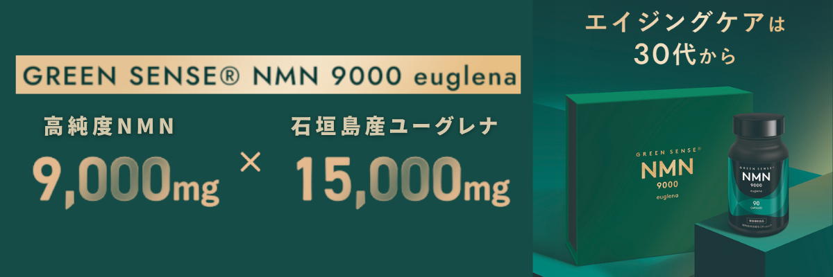 商品1