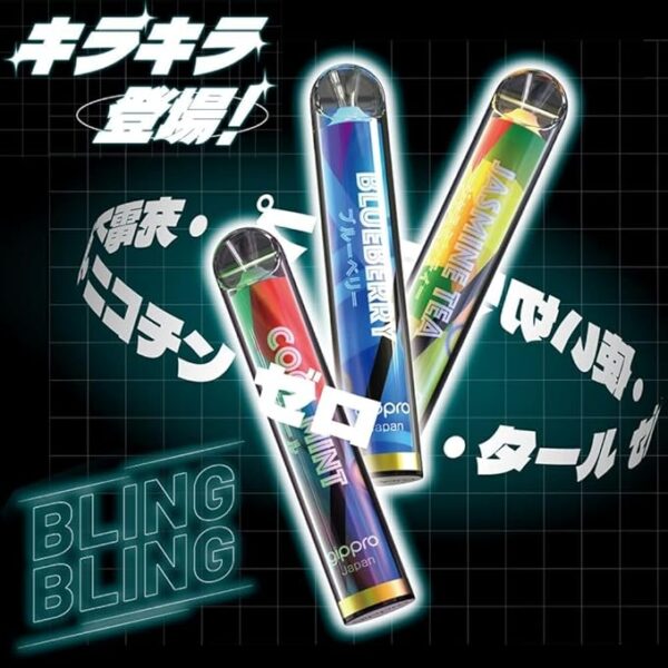 gippro Bling Bling 電子タバコ シーシャ ベイプ