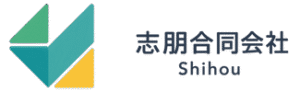 志朋