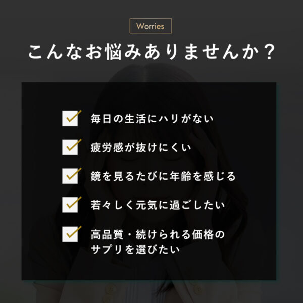 GREEN SENSE NMN9000 euglena® 健康補助食品 サプリメント - 画像 (3)