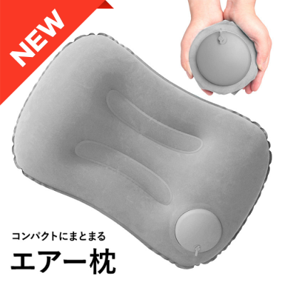 NEW　枕